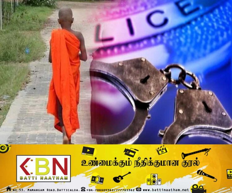 இளம் பிக்குவை தகாத முறைக்கு உட்படுத்திய விகாராதிபதி உட்பட மூவர் மீது விசாரணை!