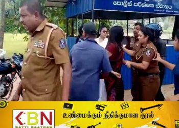 பெண் பொலிஸ் உத்தியோகத்தரை தாக்கிய பெண் கைது!