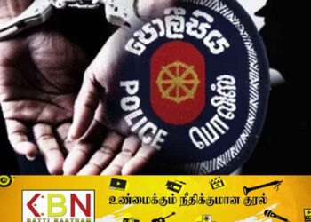 திடீர் சுற்றிவளைப்பு நடத்தும் பொலிஸ் உத்தியோகத்தர்கள்போல் நடித்து கொள்ளை; மக்களே அவதானம்!
