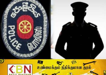வாகன விற்பனை மோசடி தொடர்பில் பொலிஸ் கான்ஸ்டபிள் ஒருவர் கைது!