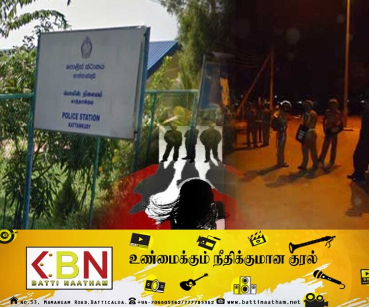 மட்டக்களப்பில் 15 வயது பாடசாலை மாணவிக்கு கூட்டு வன்புணர்வு; மூவர் கைது!