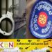 பொலிஸ் சீருடை அணிந்து கொள்ளையிட்ட கடற்படை சிப்பாய்கள் கைது!