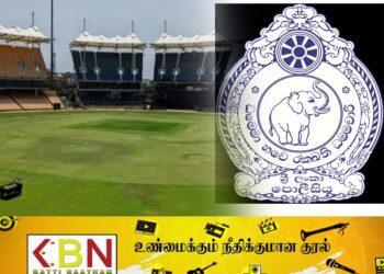 காவல்துறை அதிகாரிகளாக மாற்றப்பட்டஇலங்கை கிரிக்கெட் வீரர்கள்!