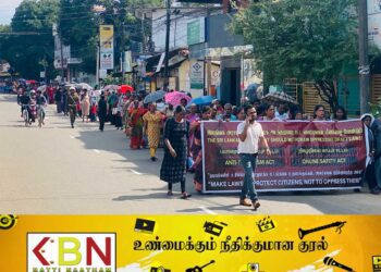 மட்டக்களப்பில் மாபெரும் கவனயீர்ப்பு போராட்டம் முன்னெடுப்பு!