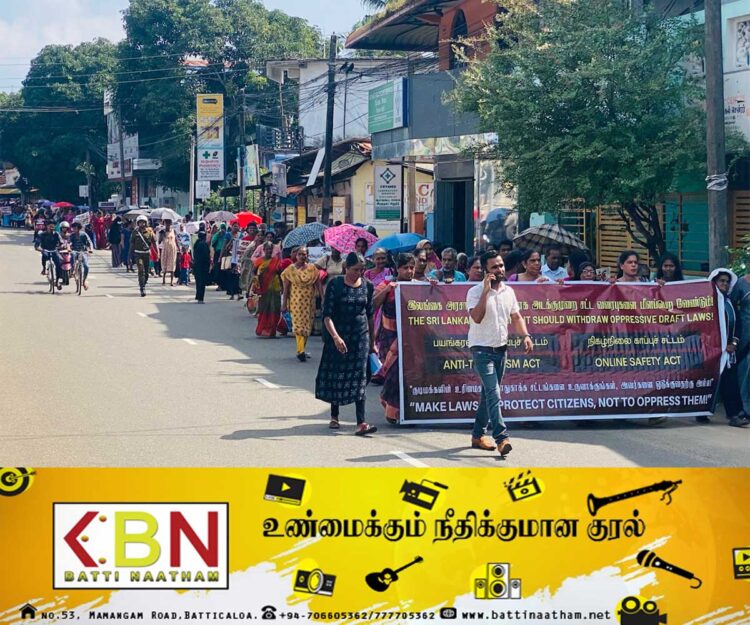 மட்டக்களப்பில் மாபெரும் கவனயீர்ப்பு போராட்டம் முன்னெடுப்பு!
