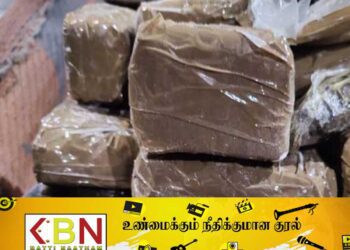 இத்தாலியிலிருந்து இலங்கைக்கு பொதியில் வந்த போதைப்பொருள்!