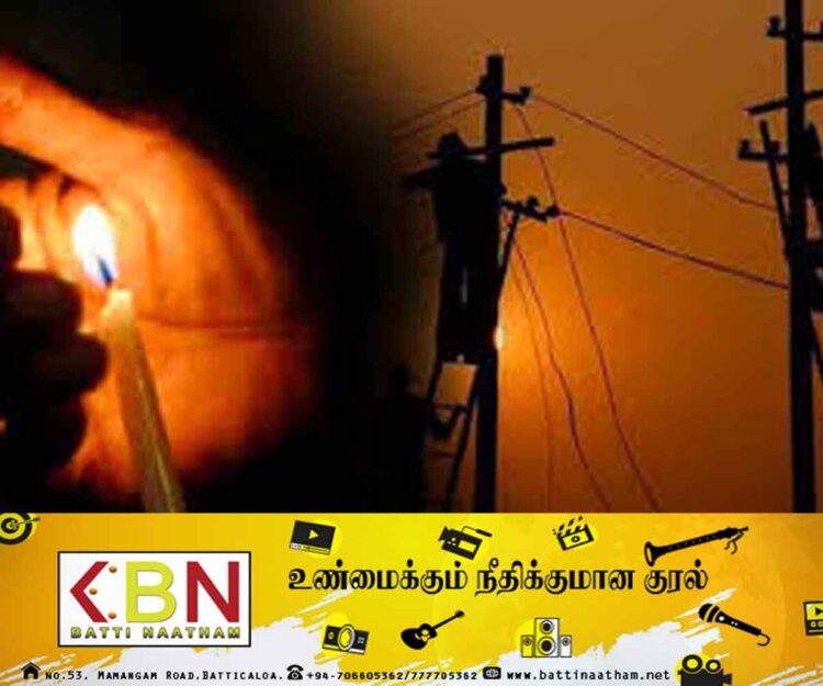 1,064,400 மின்பாவனையாளர்களின் மின் விநியோகம் துண்டிப்பு!