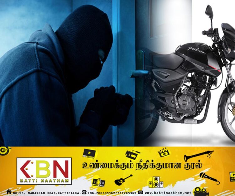 வீட்டின் கதவுடைத்து மோட்டார் சைக்கிள் திருட்டு; வாழைச்சேனையில் சம்பவம்!