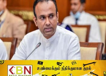 அரச சேவை தொடர்பில் சுகாதார அமைச்சர் வெளியிட்ட தகவல்!