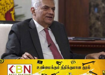 ஜனாதிபதி இன்று 10 நாடுகளின் தூதுவர்களுடன் விசேட சந்திப்பு!
