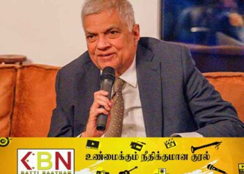 சர்வதேச நாணய நிதியத்தின் பணிப்பாளரை நாட்டுக்கு அழைக்க தான் தயார்; ஜனாதிபதி ரணில்!