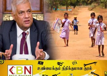வறுமையில் வாடும் மாணவர்களுக்கு ஜனாதிபதியின் மகிழ்ச்சியான செய்தி!