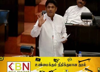 EPF, ETF பல வருடங்களாக வழங்கப்படவில்லை; எதிர்க்கட்சித் தலைவர் சுட்டிக்காட்டு!