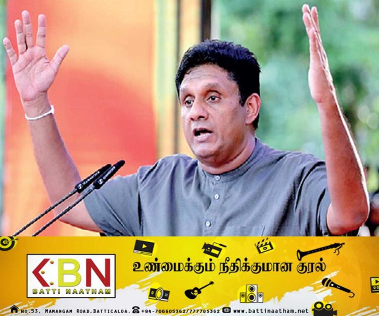 குடும்பத்தோடு தற்கொலை செய்து கொள்ளும் நிலையை நாடு எட்டியுள்ளது; எதிர்க்கட்சித் தலைவர் சுட்டிக்காட்டு!
