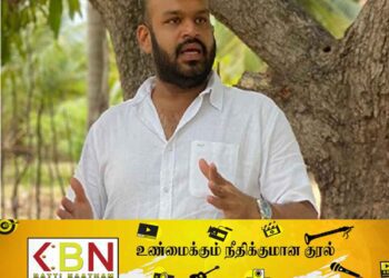 ஈழத்தமிழர்களுக்கு இந்தியா மீண்டும் ஆயுதங்களை வழங்கி உதவ வேண்டும்; நாடாளுமன்ற உறுப்பினர் சாணக்கியன் கோரிக்கை!