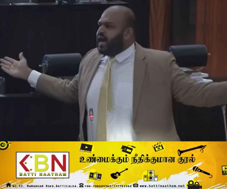 Online Safety Bill எனும் பெயரில் கொண்டு வரப்பட்ட சட்ட மூலம் தமிழ் மக்களுக்கு மிகவும் ஆபத்தானது; சாணக்கியன் எம்.பி விவாதிப்பு!