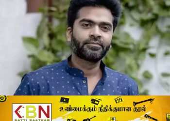 பெரியப்பாவானர் சிம்பு; சமூக வலைத்தளங்களில் நெட்டிசன்கள் கேள்வி!