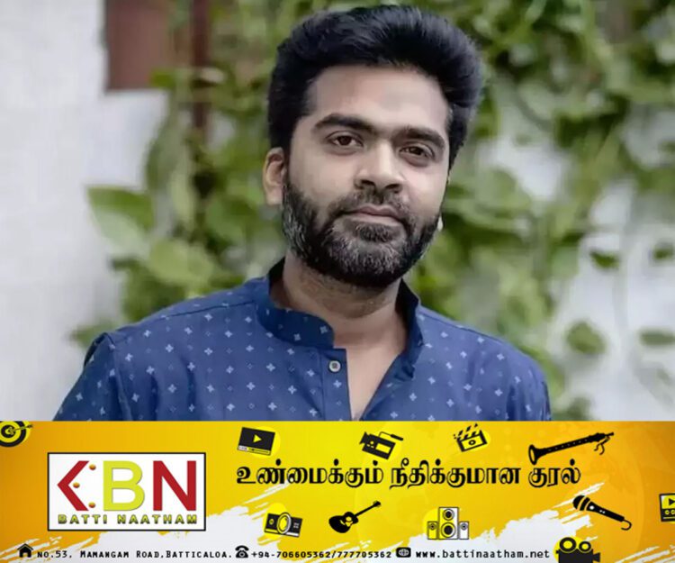 பெரியப்பாவானர் சிம்பு; சமூக வலைத்தளங்களில் நெட்டிசன்கள் கேள்வி!