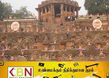 நான்காயிரம் பேர் சூரிய நமஸ்காரம் செய்து கின்னஸ் சாதனை!