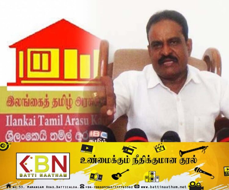 வாக்கெடுப்பின் மூலமாகவே பொதுச் செயலாளர் தெரிவு; ஞானமுத்து சிறிநேசன் ஆணித்தரம்!