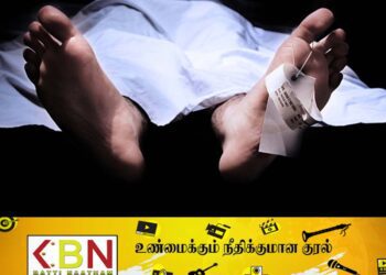 மட்டக்களப்பு மாமாங்கம் பகுதியில் குடும்பஸ்தர் தூக்கிட்டு தற்கொலை!