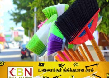 பிளாஸ்டிக் துடைப்பங்கள் மற்றும் விளக்குமாறு இறக்குமதிக்கு தடை!