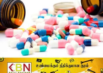 கொள்வனவு செய்யப்பட்ட மருந்துகள் தொடர்பில் சந்தேகம்!