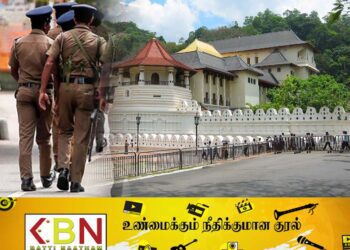 தலதா மாளிகைக்குள் தோட்டாக்களுடன் நுழைய முயற்சித்தவர் கைது!