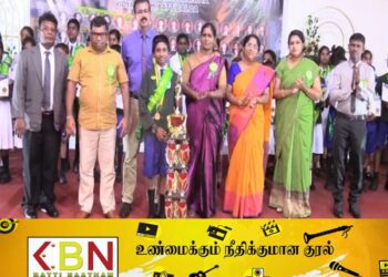 மட்டக்களப்பு கோட்டைமுனை கனிஸ்ட வித்தியாலய வருடாந்த பரிசளிப்பு விழா!