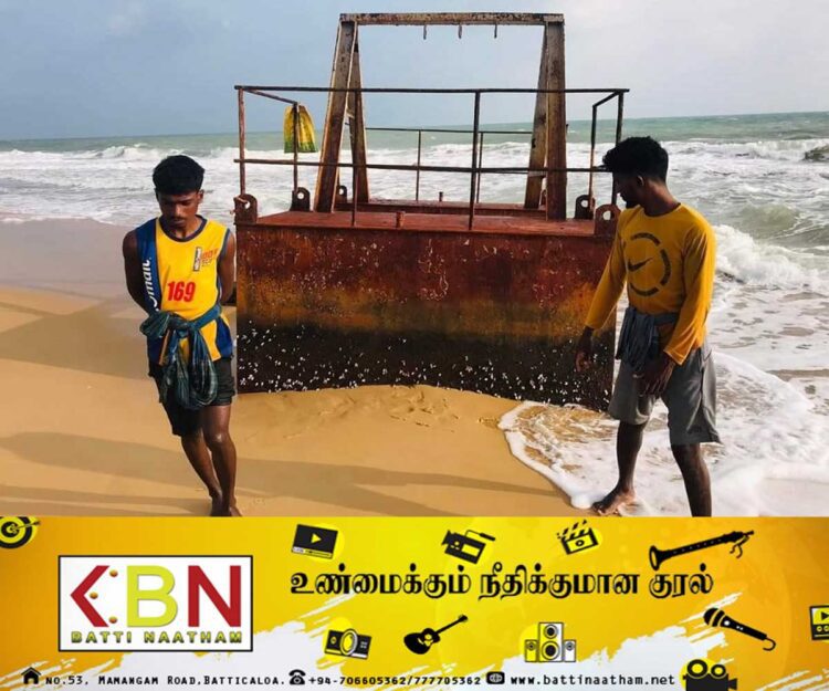 கரையொதுங்கியது மற்றுமொரு அடையாளம் தெரியாத பொருள்!