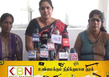 பயங்கரவாத செயல்களில் இலங்கை பொலிஸாரும், சி.ஐ.டி யும் ஈடுபடுகின்றார்கள்; வலிந்து காணாமல் ஆக்கப்பட்ட உறவுகளின் சங்க தலைவி தெரிவிப்பு!