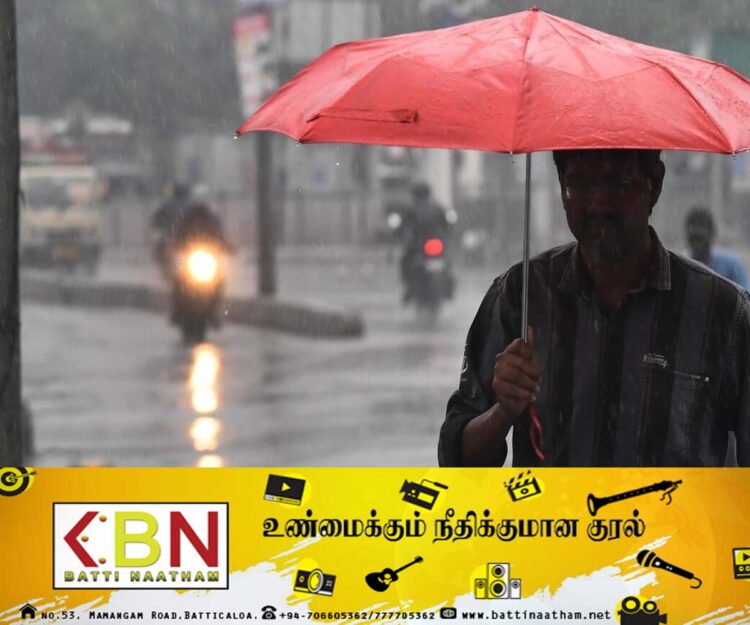 இன்றைய வானிலை தொடர்பான முன்னறிவிப்பு!