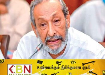 சர்வதேச நாணய நிதியத்தின் நிபந்தனைகளை தோற்கடிக்க வேண்டும்; பாராளுமன்ற உறுப்பினர் வாசுதேவ நாணயக்கார!