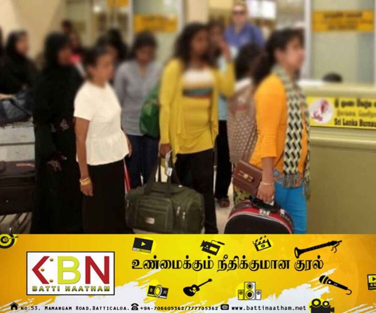 வெளிநாடு சென்ற மகளின் நிலை குறித்து விசாரிக்கச் சென்ற தாய் மீது வெளிநாட்டு முகவர் நிலைய ஊழியர்கள் தாக்குதல்!