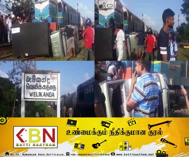 மட்டக்களப்பிலிருந்து மாகோ சென்ற ரயில் பிக்கப் ரக வாகனத்துடன் விபத்து!