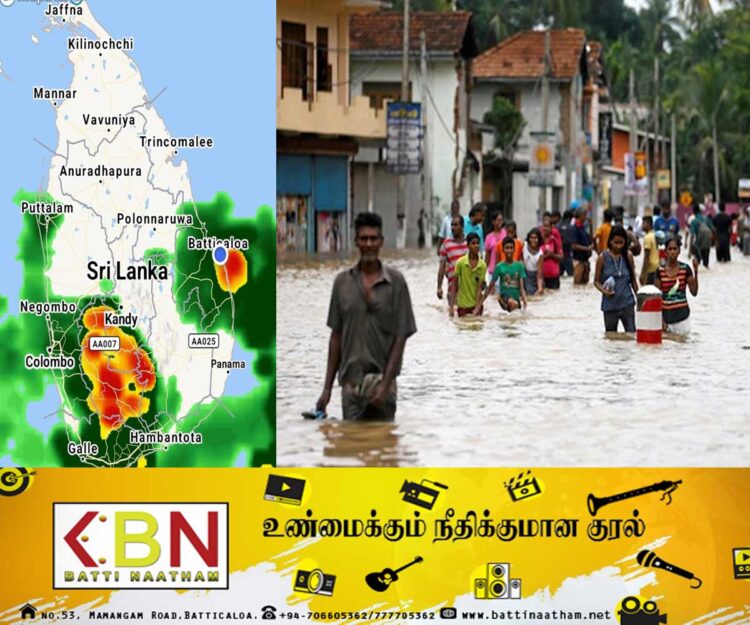 வெள்ள அனர்த்தம் குறித்து பொது மக்களுக்கு விடுக்கப்பட்டுள்ள முக்கிய அறிவித்தல்!