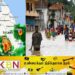 வெள்ள அனர்த்தம் குறித்து பொது மக்களுக்கு விடுக்கப்பட்டுள்ள முக்கிய அறிவித்தல்!