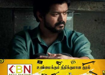 தளபதி விஜய்யின் இலங்கை வருகைக்கு எதிர்ப்பா?
