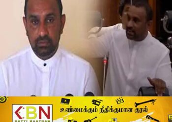 ஐக்கிய மக்கள் சக்தியின் நாடாளுமன்ற உறுப்பினர் இராஜினாமா!