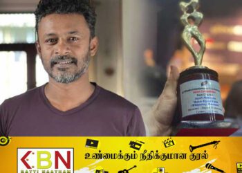இலங்கையின் பிரபல இயக்குனரான ஜகத் மனுவர்ணாவிற்கு கிடைத்த சர்வதேச விருது!