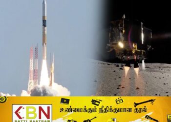 நிலவில் தரையிறங்கியது ஜப்பானின் “மூன் ஸ்னைப்பர்” விண்கலம்!