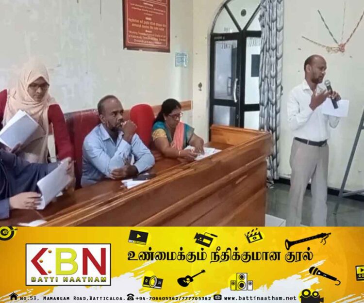 மட்டு காத்தான்குடி பிரதேச செயலக கள உத்தியோகத்தர்களுக்கு தொழில் பயிற்சி தொடர்பான வழிகாட்டல் நிகழ்வு!