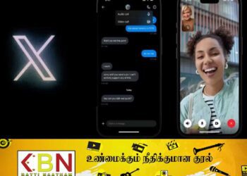 எக்ஸ் தளத்தின் ஆண்ட்ராய்டு பயனர்களுக்கான அப்டேட்!