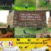 மறு அறிவித்தல் வரை யால பூங்காவின் பிரதான நுழைவாயில் மூடப்படுகிறது!