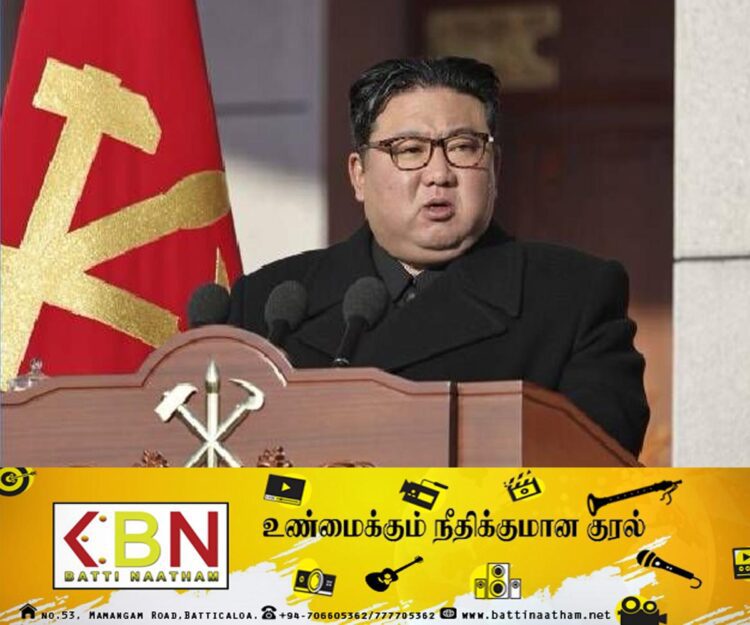ஆத்திரத்தை தூண்டினால் அழித்து நிர்மூலமாக்கிவிடுவோம்; கிம் ஜாங் உன் மிரட்டல்!