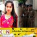பாடசாலை மாணவி தற்கொலை; தமிழர் பகுதியில் சம்பவம்!