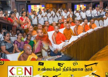 மேலும் 11 வழிப்பாட்டுத் தலங்கள் புனித பூமியாக அறிவிப்பு!