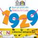 குழந்தைகள் தொடர்பில் அறிவிக்க 1929 என்ற இலக்கத்திற்கு அழையுங்கள்!