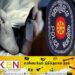 கடற்கரையில் நீராடச் சென்ற பொலிஸ் கான்ஸ்டபிள் ஒருவர் நீரில் மூழ்கி உயிரிழப்பு!