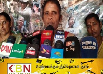 நீதி கிடைக்காததால் தான் தெருவில் நிற்கின்றோம்; காணாமல் ஆக்கப்பட்ட உறவுகள் சங்கத்தலைவி கனகரஞ்சினி ஆதங்கம்!